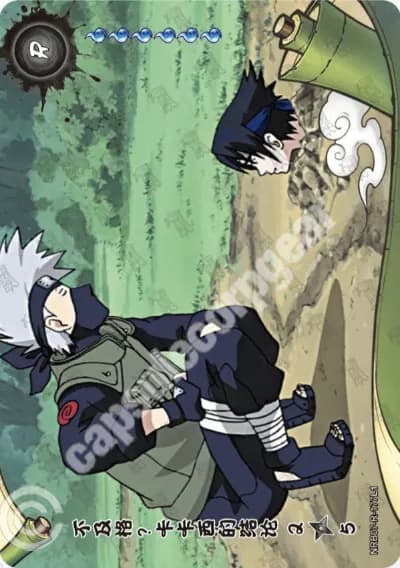 You Failed! Kakashi's Final Decision 2