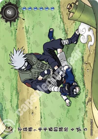 You Failed! Kakashi's Final Decision 4