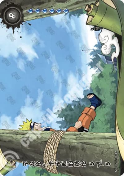 You Failed! Kakashi's Final Decision 5