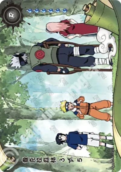 The Forest of Chakra 3