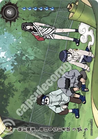 A New Chapter Begins: The Chunin Exam! 3
