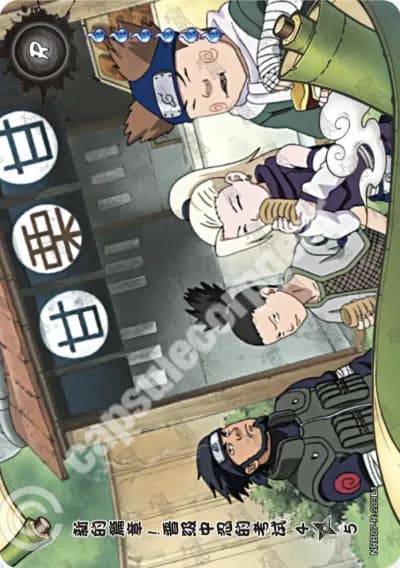 A New Chapter Begins: The Chunin Exam! 4
