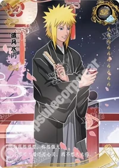 Minato Namikaze