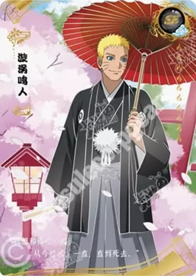 Naruto Uzumaki