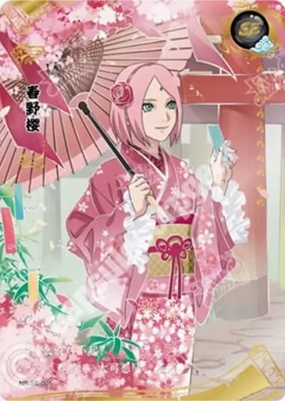 Sakura Haruno