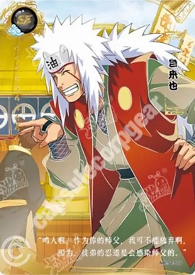 Jiraiya