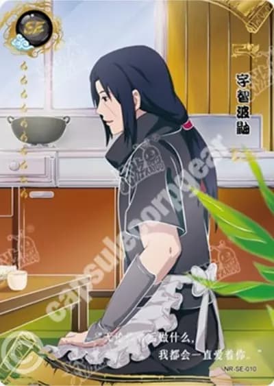 Itachi Uchiha