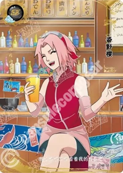 Sakura Haruno