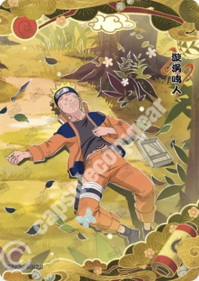 Naruto Uzumaki