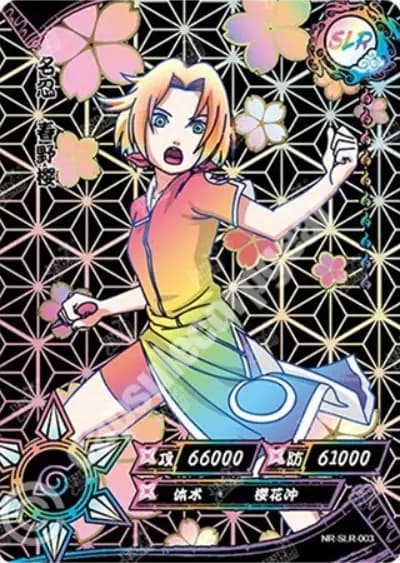 Sakura Haruno