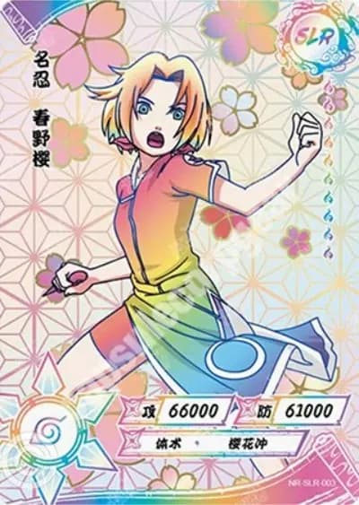 Sakura Haruno