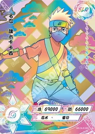 Kakashi Hatake