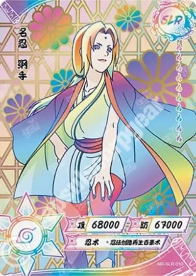 Tsunade