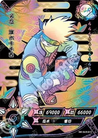 Kakashi Hatake