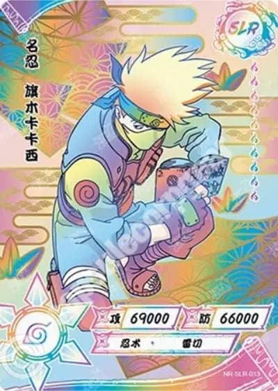 Kakashi Hatake