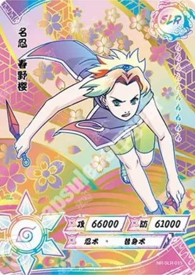 Sakura Haruno