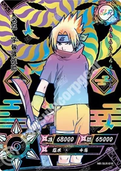 Sasuke Uchiha