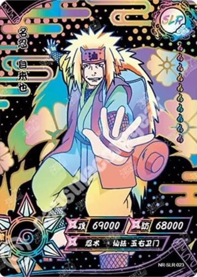 Jiraiya
