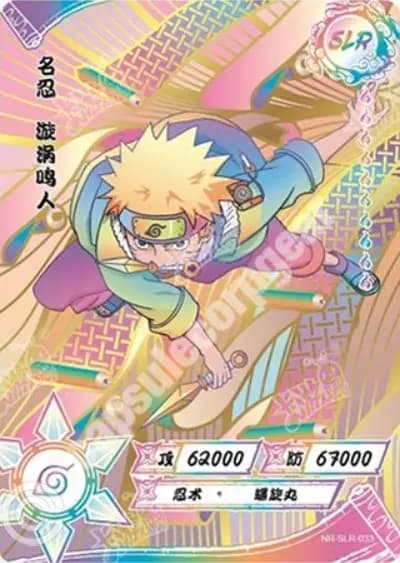 Naruto Uzumaki