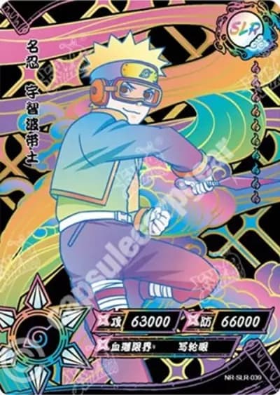Obito Uchiha