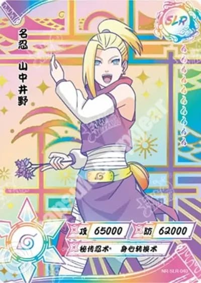 Ino Yamanaka