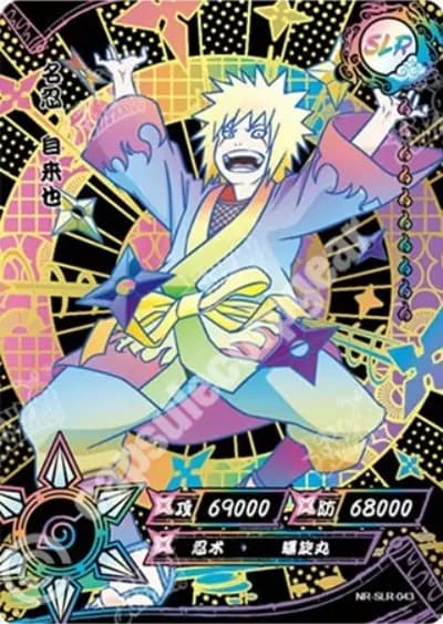 Jiraiya