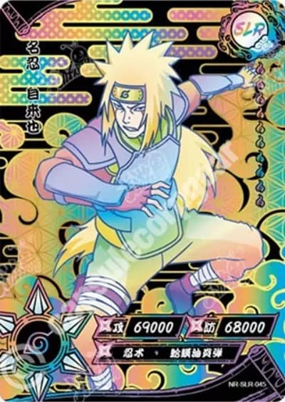 Jiraiya