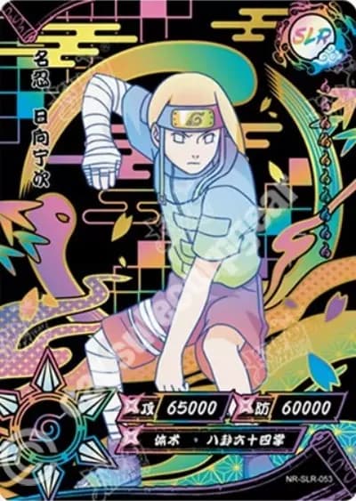 Neji Hyuga