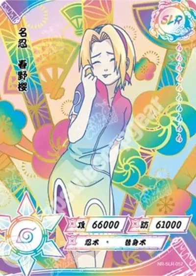 Sakura Haruno