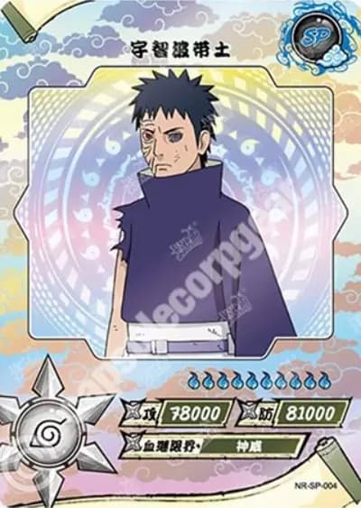 Obito Uchiha