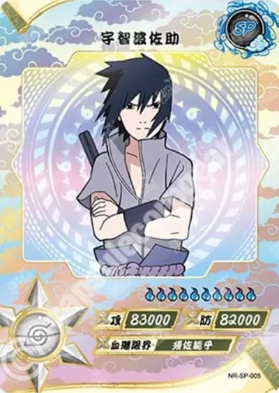Sasuke Uchiha