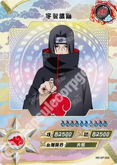 Itachi Uchiha