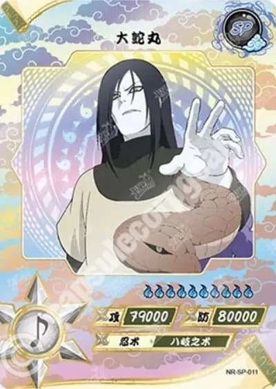 Orochimaru