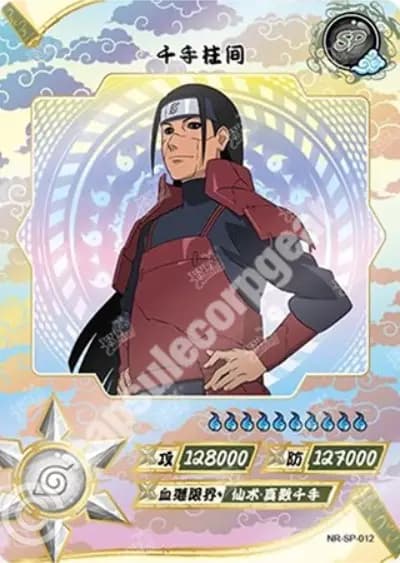 Hashirama Senju
