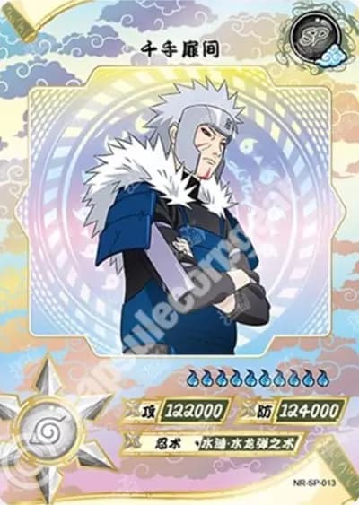 Tobirama Senju