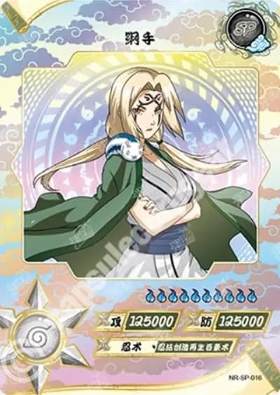 Tsunade