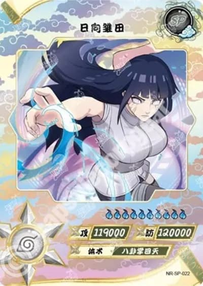 Hinata Hyuga