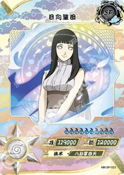 Hinata Hyuga