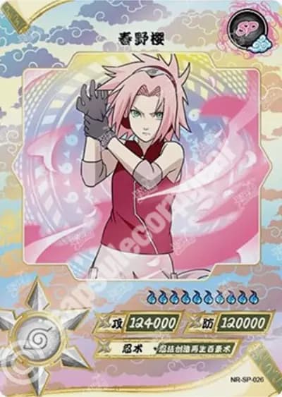 Sakura Haruno