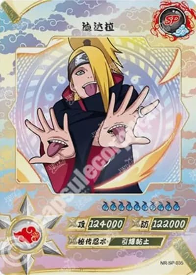 Deidara