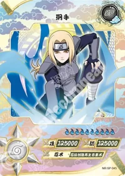 Tsunade