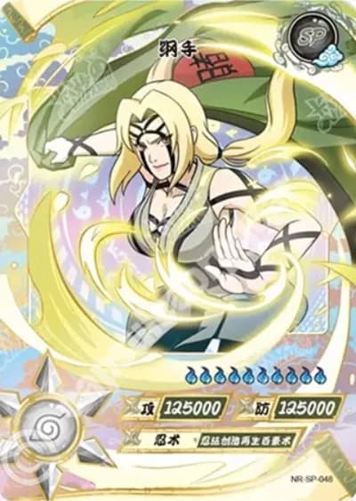 Tsunade