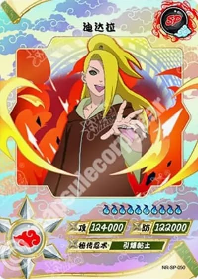 Deidara