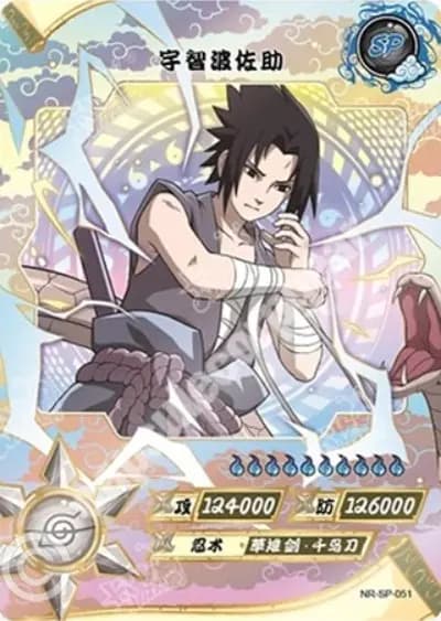 Sasuke Uchiha