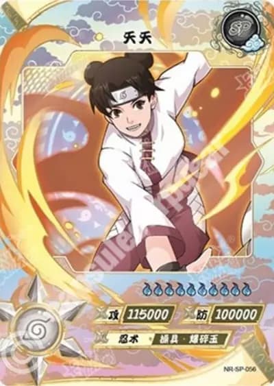 Tenten