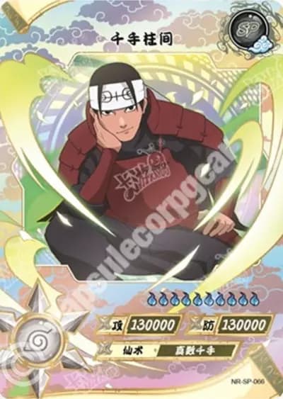 Hashirama Senju