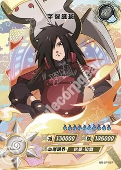 Madara Uchiha