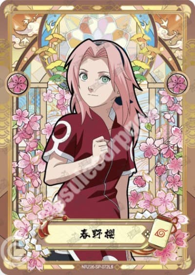 Sakura Haruno