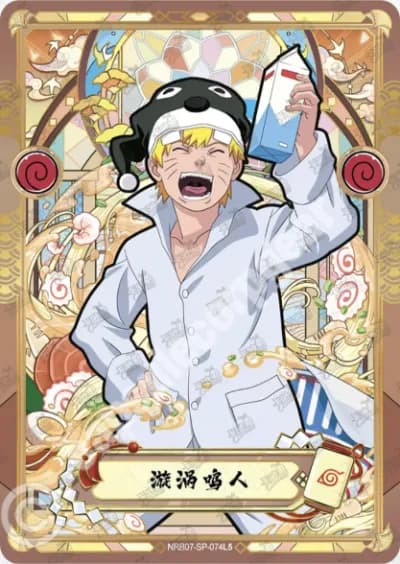 Naruto Uzumaki
