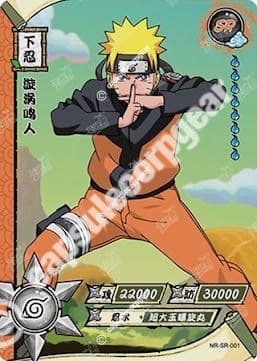 Naruto Uzumaki